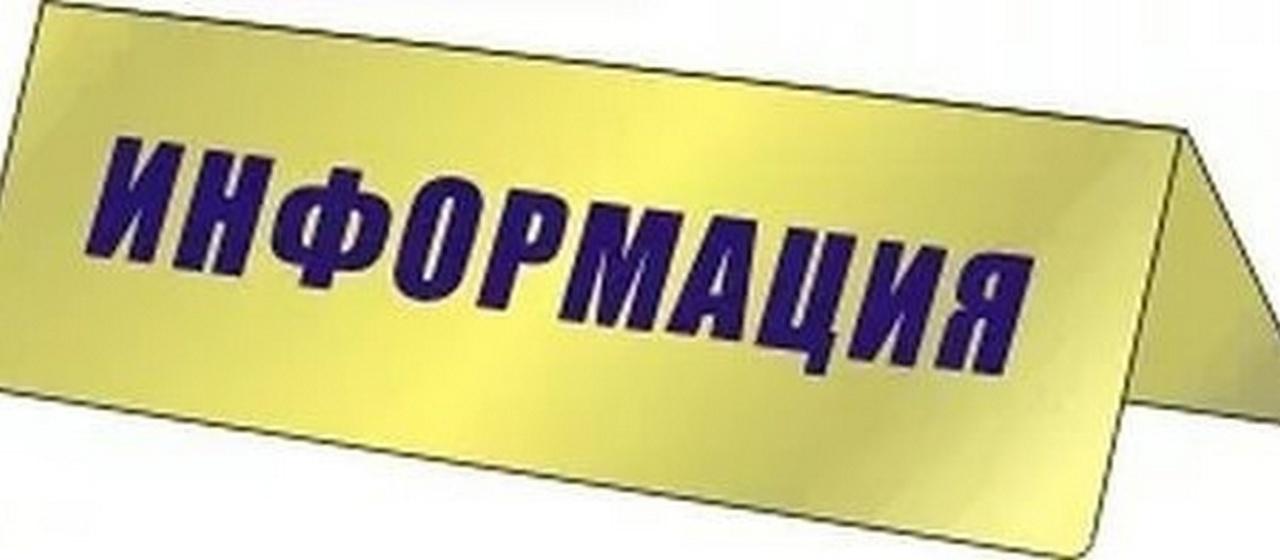 возможности обследования репродуктивного здоровья по ОМС с 2024 года в рамках диспансеризации.